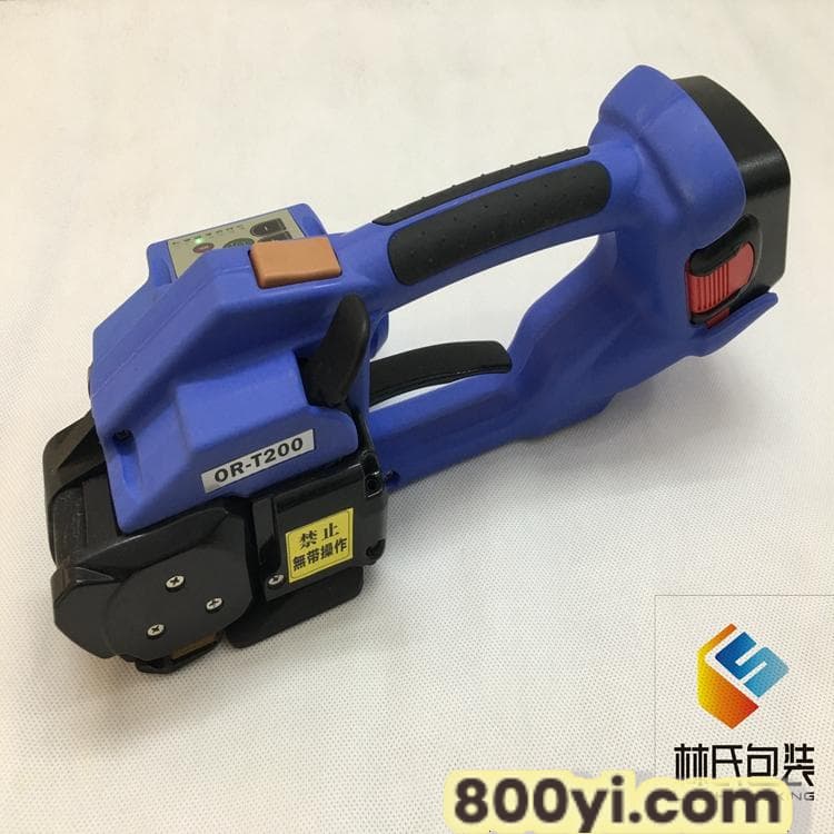 林氏OR-T200手提式电动打包机-塑钢带免扣手持打带机