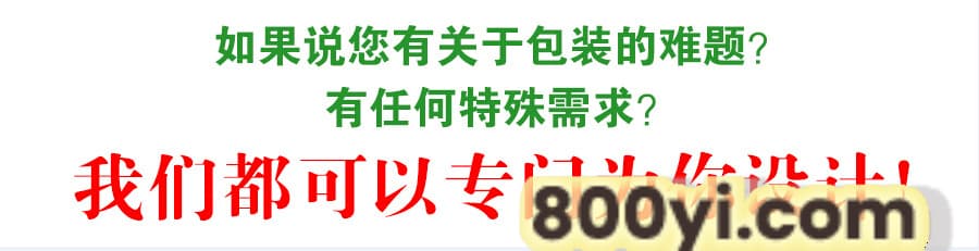 简介1