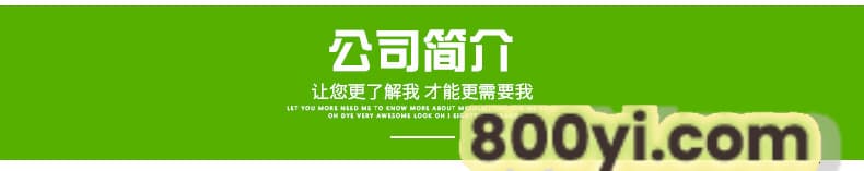 稻草打包机_10.jpg