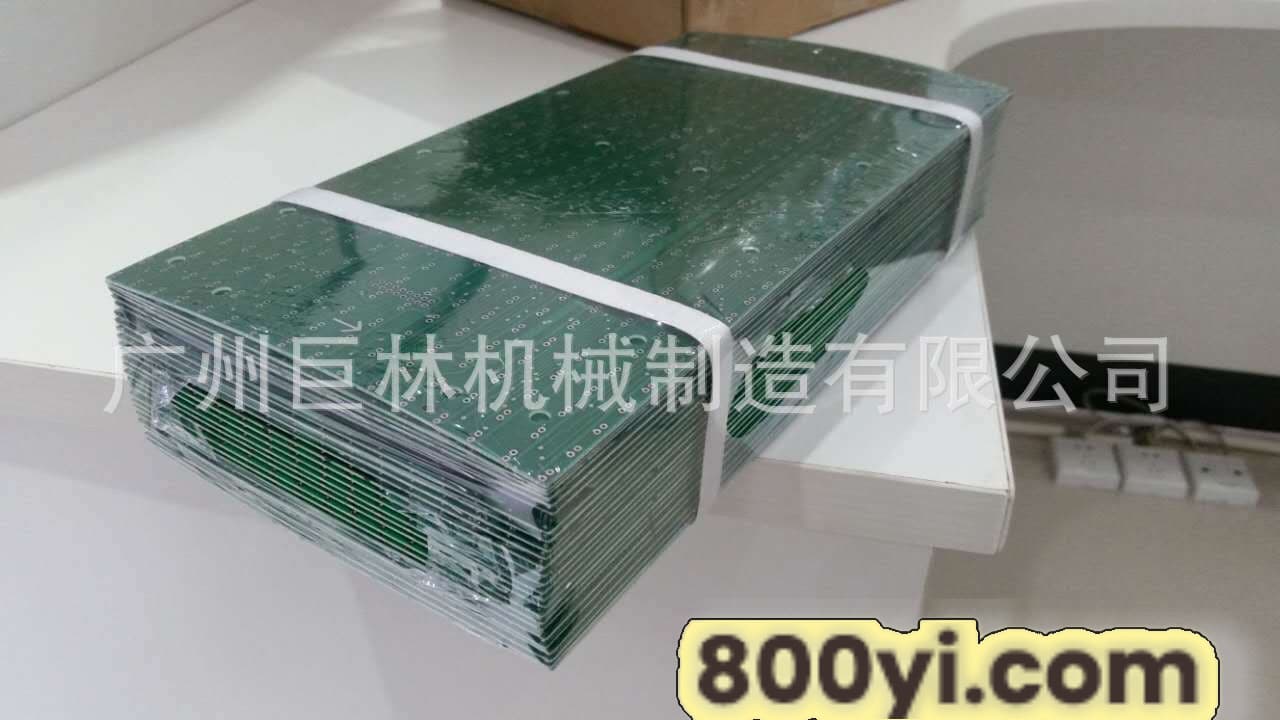1493284944