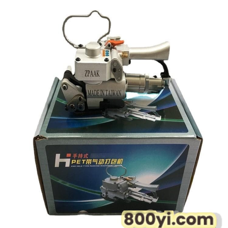 ZERPACK手持式气动塑钢带免扣打包机XQD-19气源式手提PP带包装机