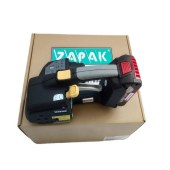 原装ZAPAK打包机-ZP93B进口台湾电动PP带包装机