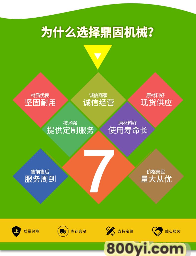 稻草打包机_09.jpg