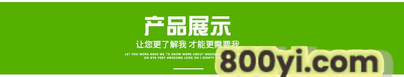 稻草打包机_04.jpg