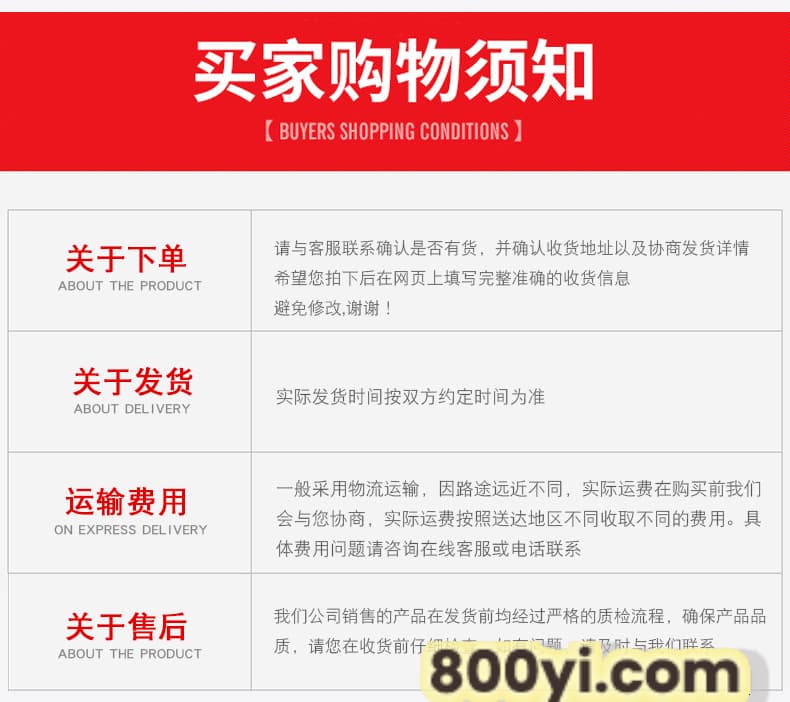玉米芯打包机_16.jpg