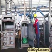 新型压缩打包机-仲绿恒供应多功能捆废纸塑料薄膜编织袋设备
