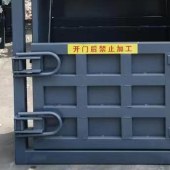 废纸箱打包机-仲绿恒供应打包废纸200KG机械设备