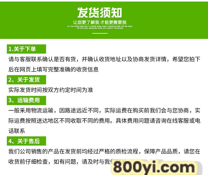 稻草打包机_11.jpg