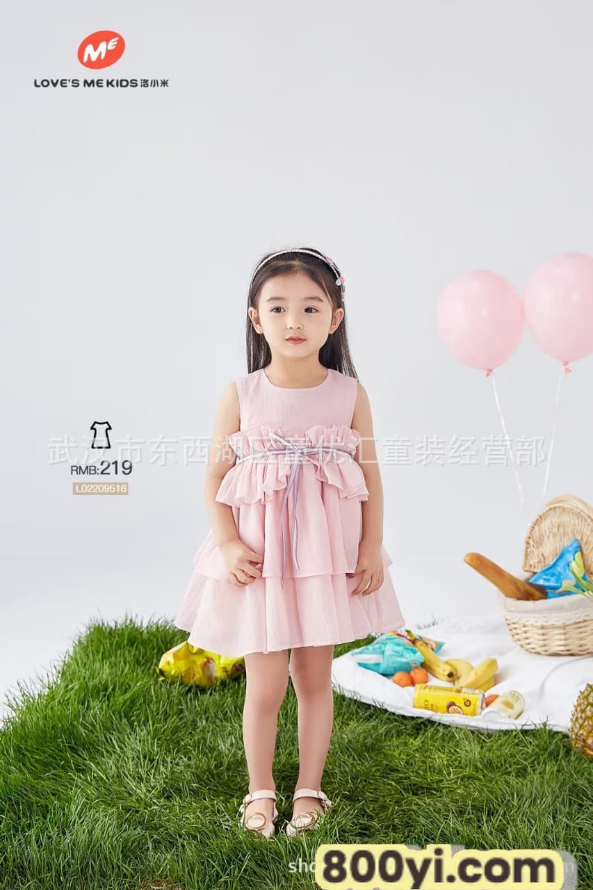 554d8a166a45f5a680d98eb975f233