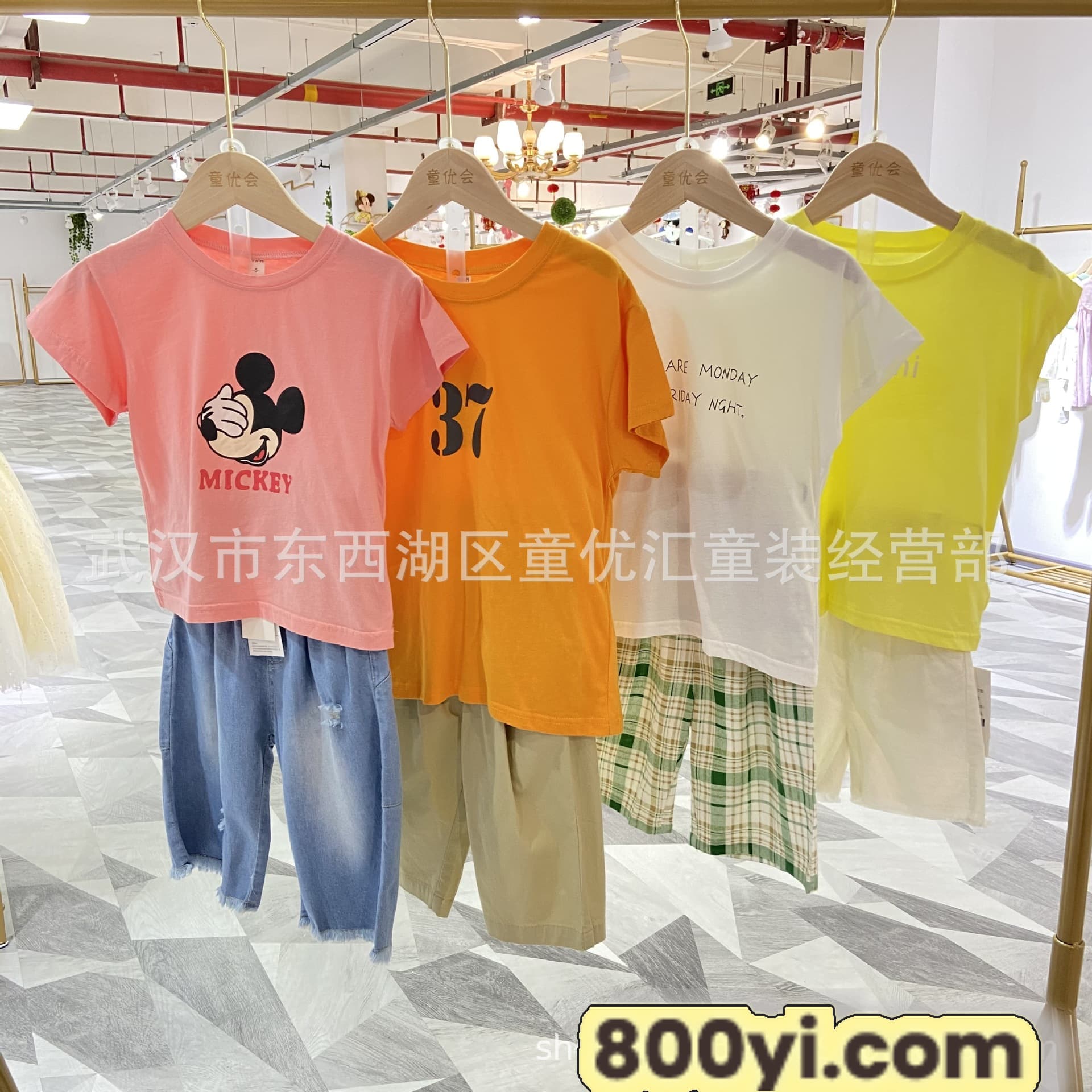 C052Q{N0PFM[85MCUO]PRHN.jpg