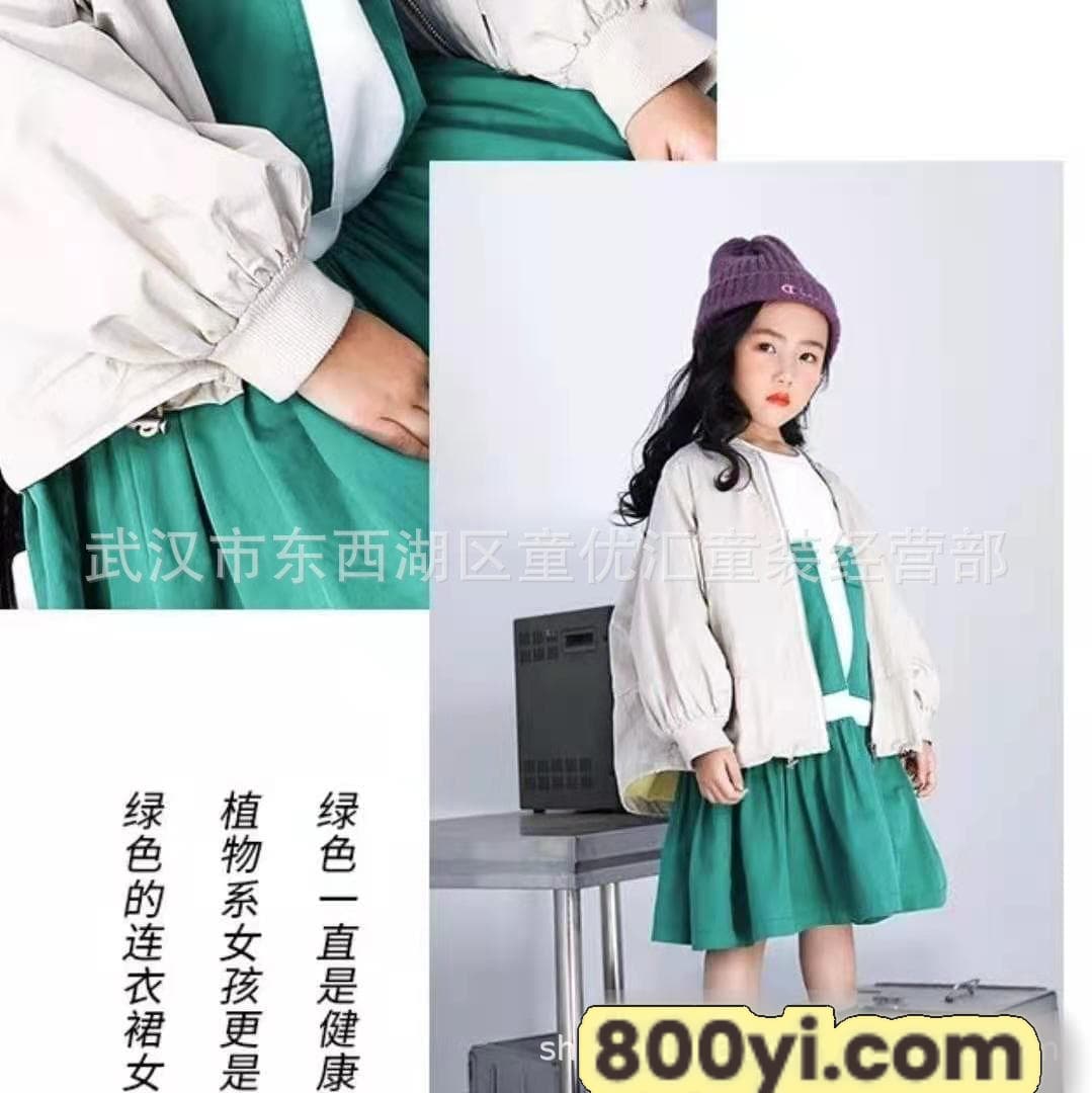 a5d5f44fe8cf3256f680ab5d2916a6