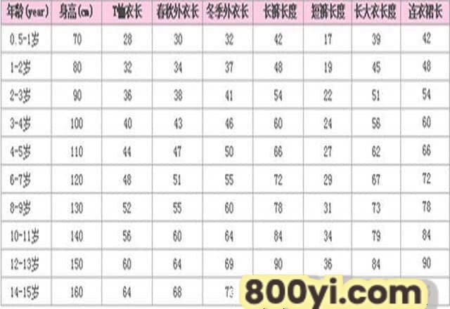 微信图片_202103291413241.jpg