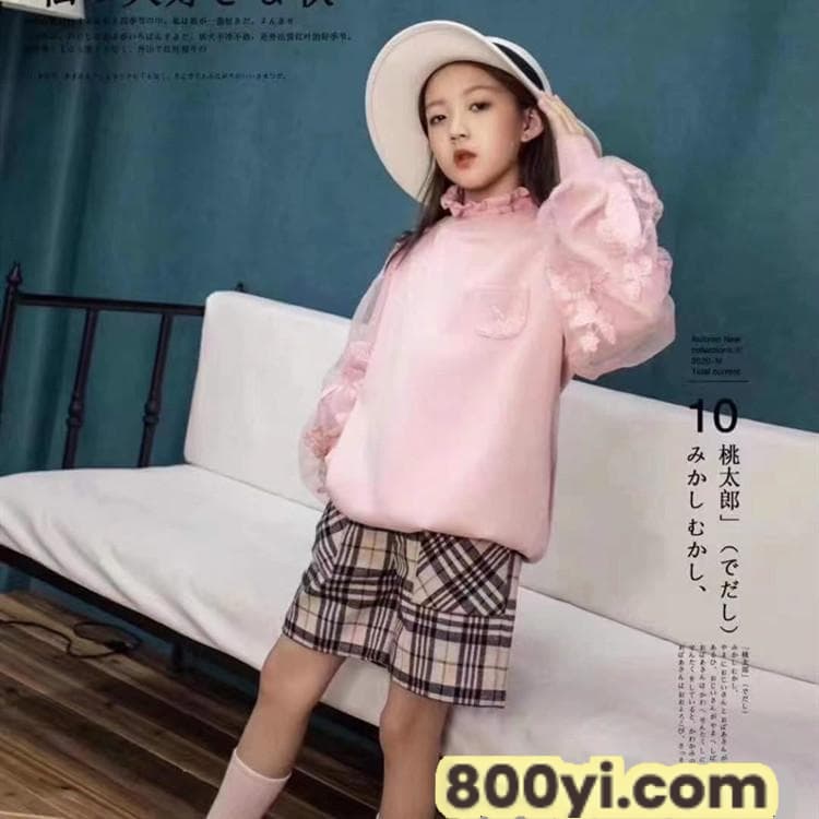 2021秋冬新款-粉色果子-G58童装-时尚潮牌中大童系列