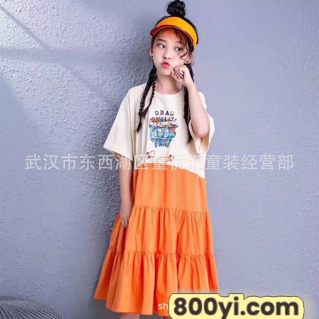 a082de379f98290490f516f947db76