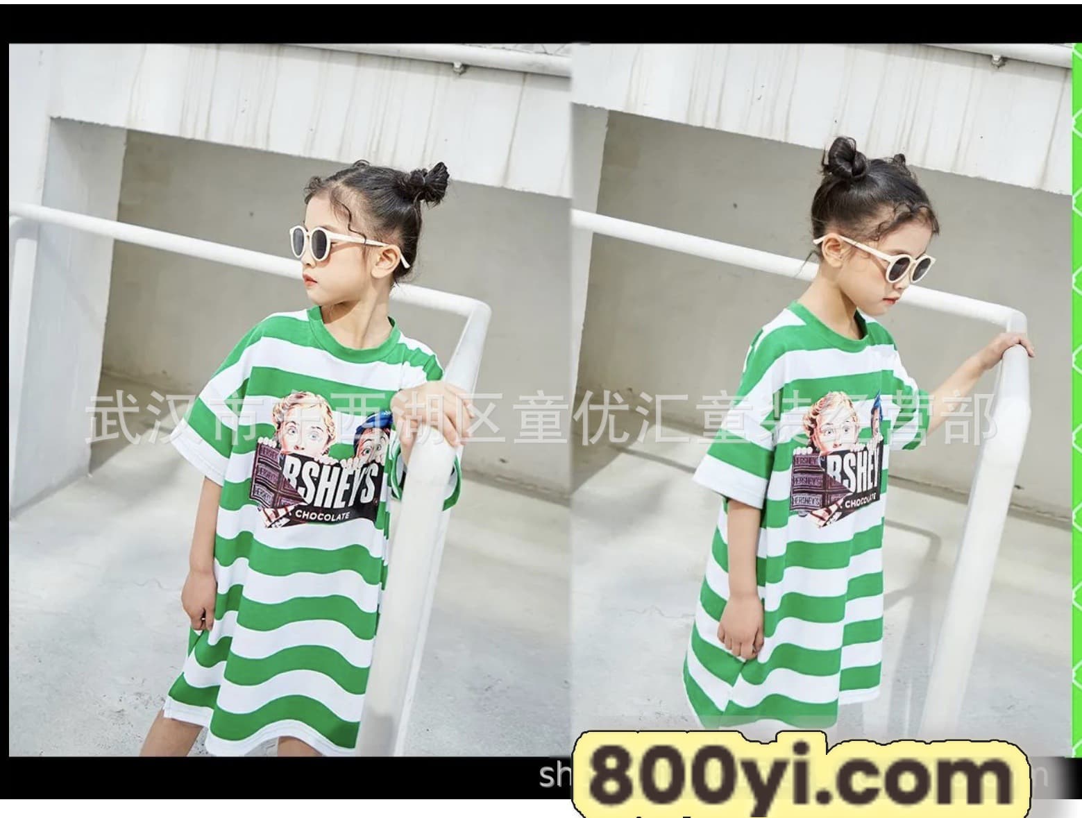 ad0625a9b841a3287054935ef2900e