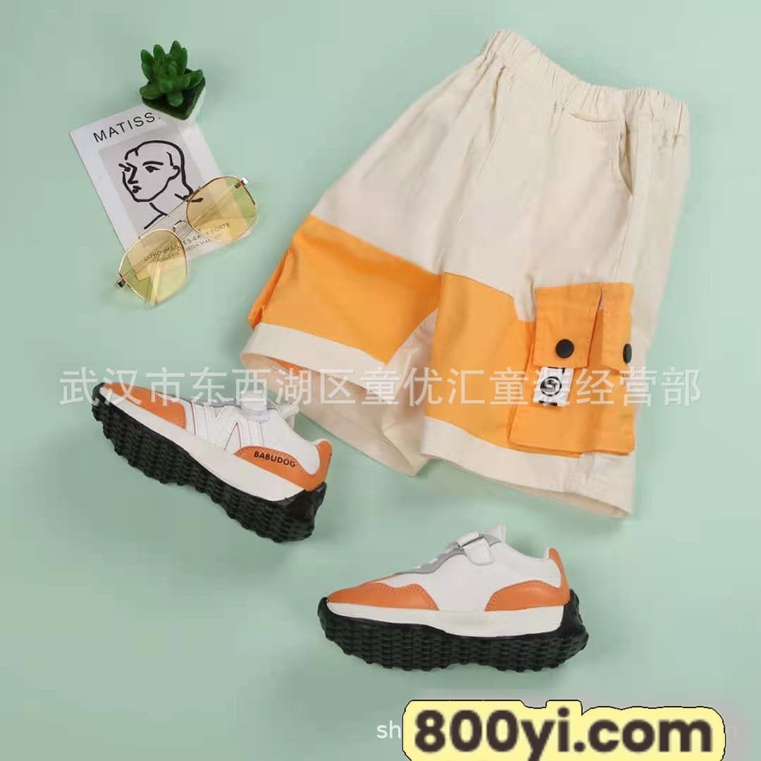 3a9340a223f5cd0c31dcda2534c960