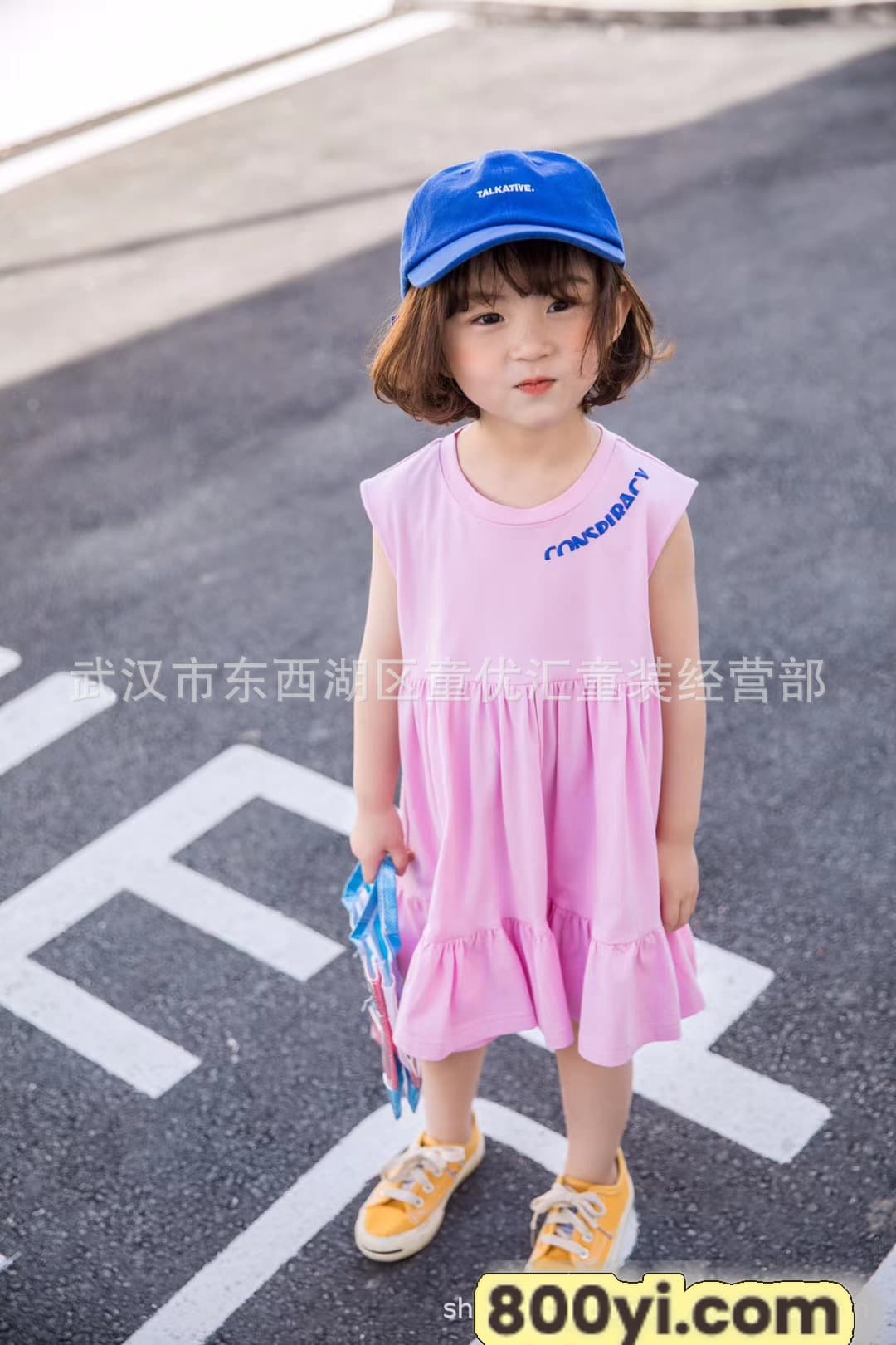 cfe4a248e5458e4926a5c25fdee5b9