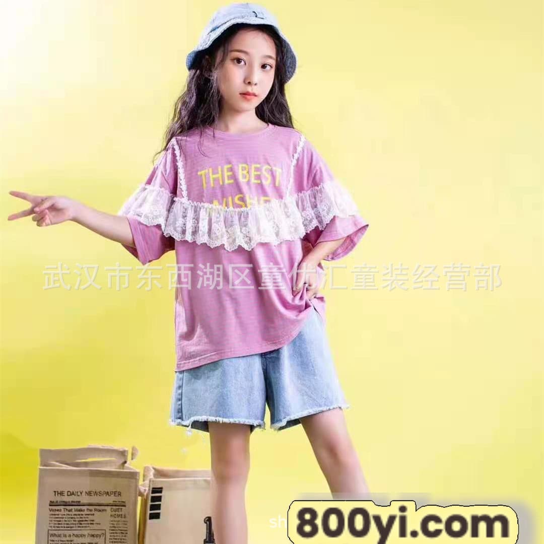 0035d1ac3b78557bbff287ba1cb5e3