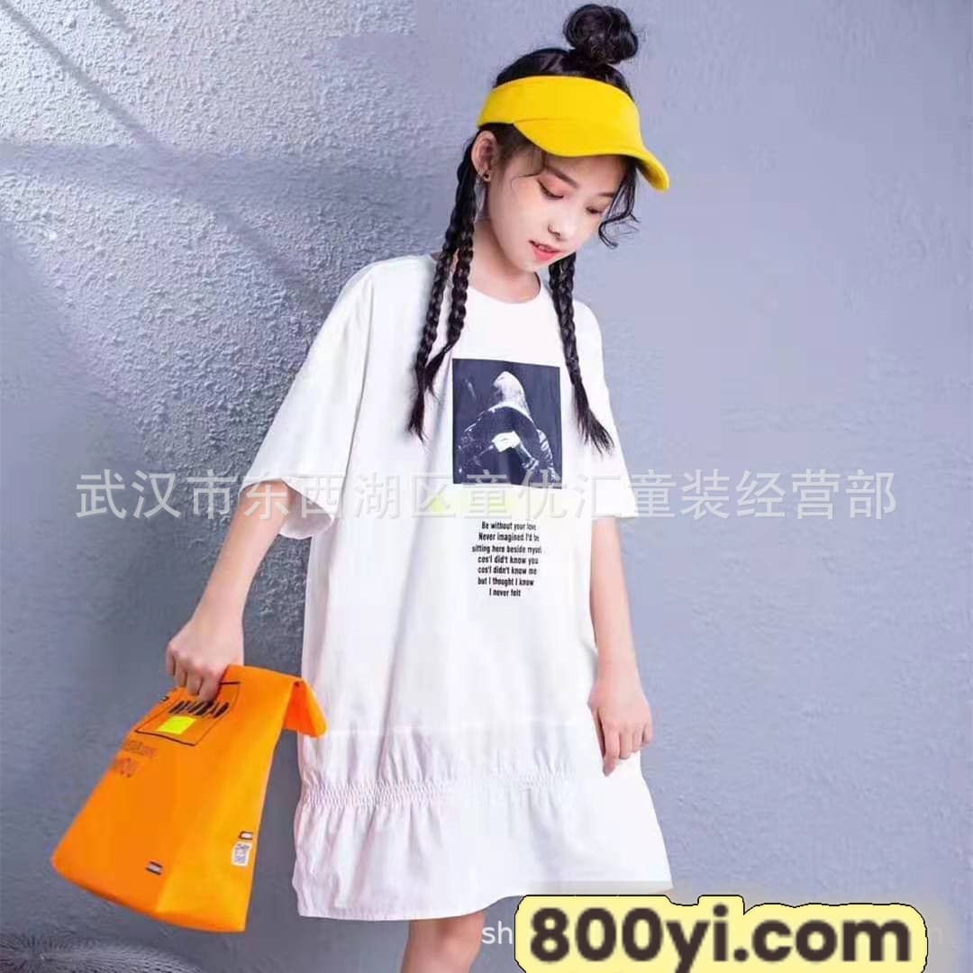 c90339c3a4eab3ff65bd0fe17c92b7