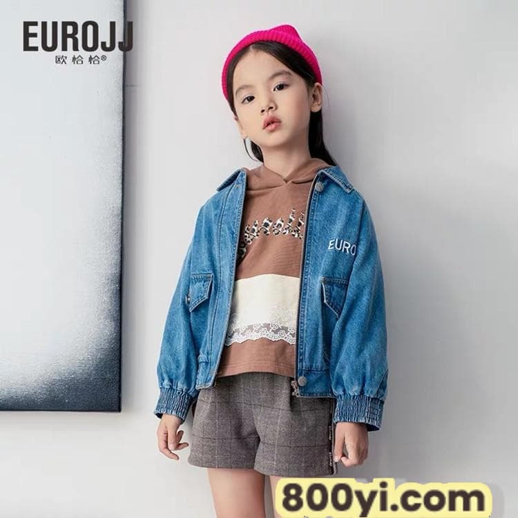 欧恰恰秋季童装-国内一二线品牌童装-线上直播引流款
