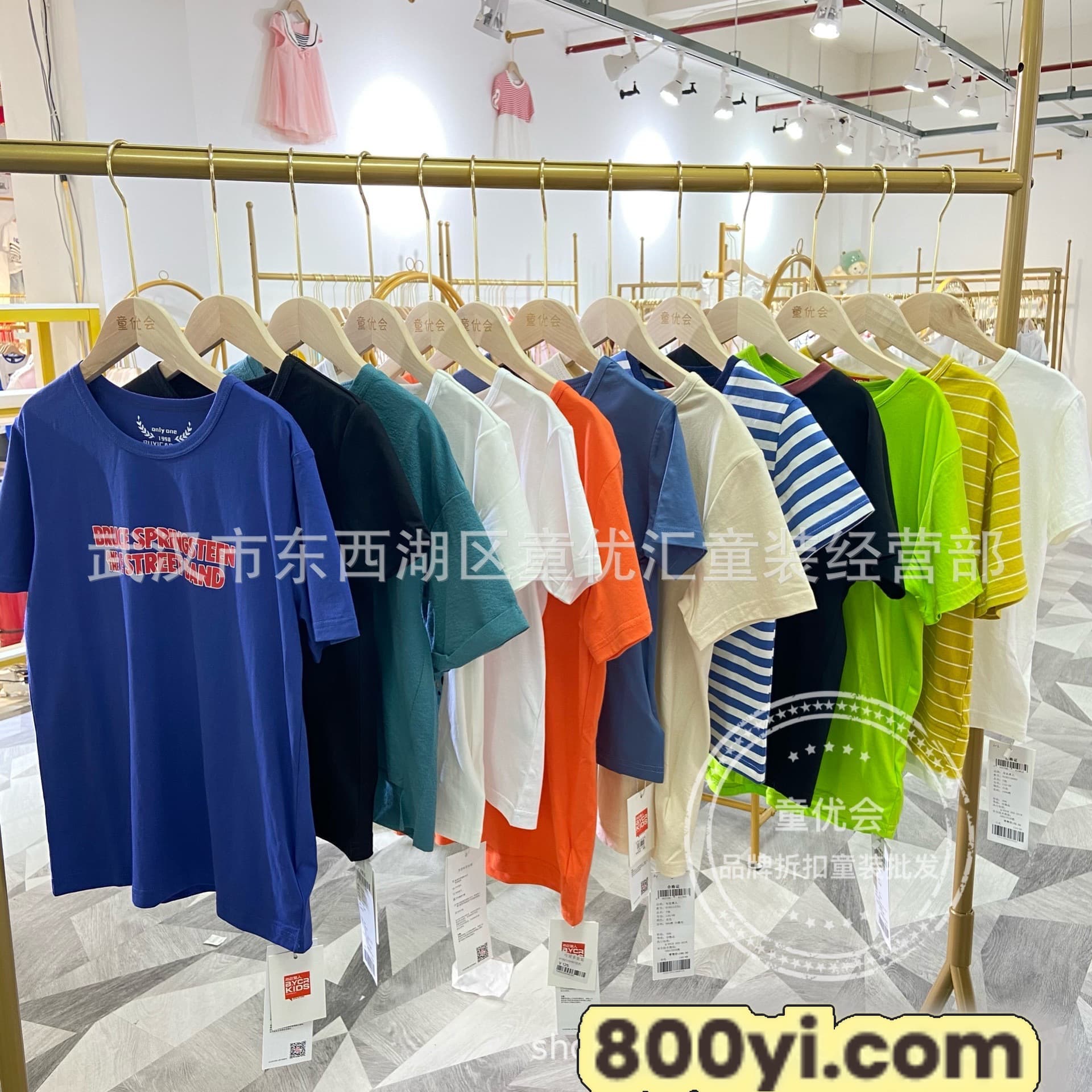 a9292b91a48ac9ce6a9755972b329a