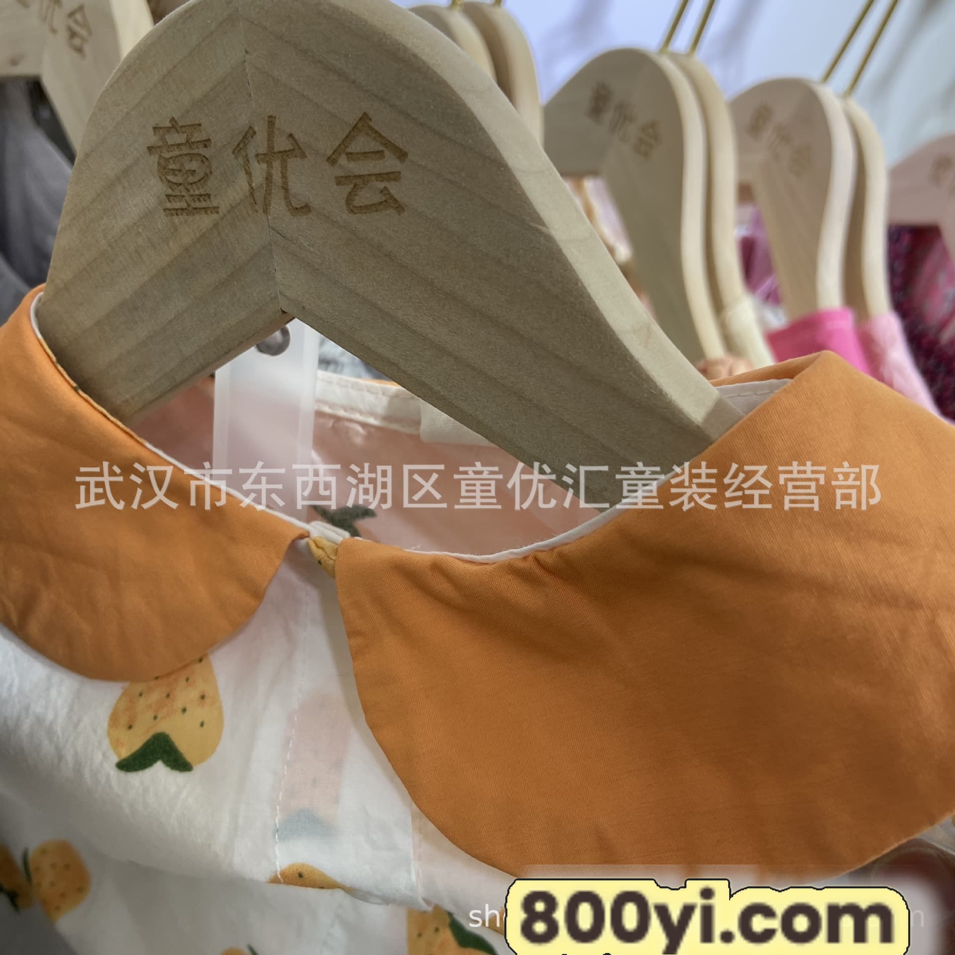 4R4_}99$4`}3){S%1UJR[3O.jpg