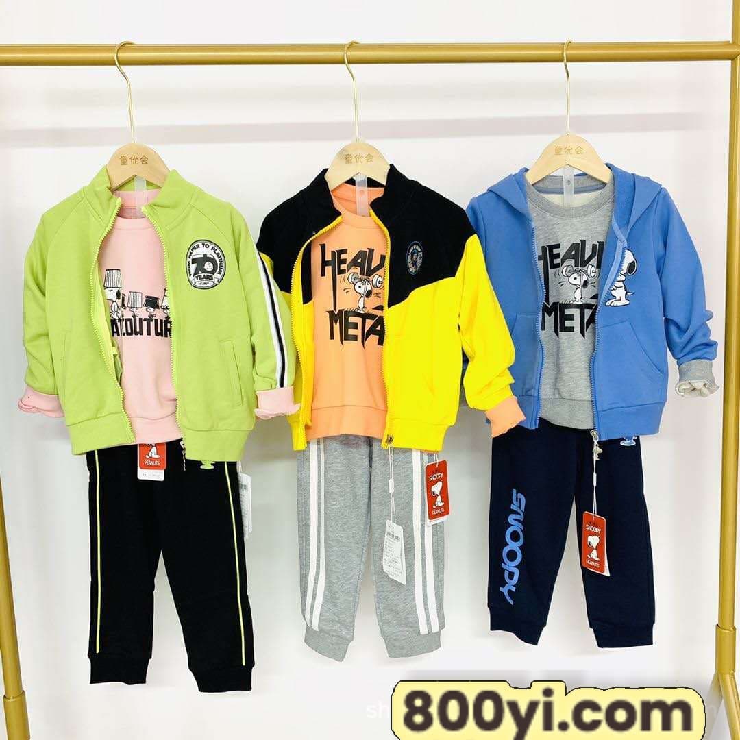 ae00e89bdd3f2de43e7f56ba1dc040