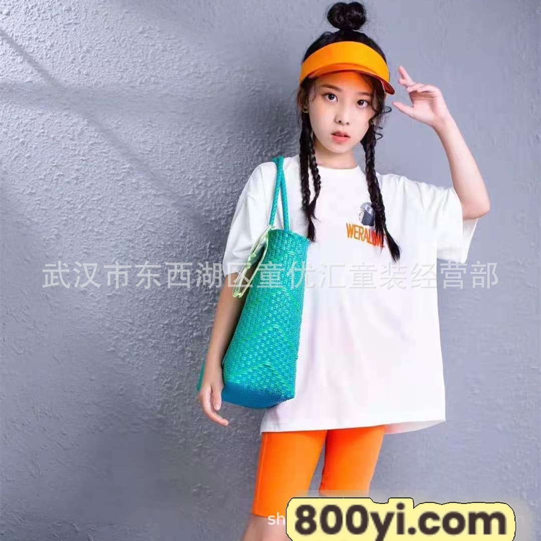 e84b59ef5ff1c8a6d28967e8982da4