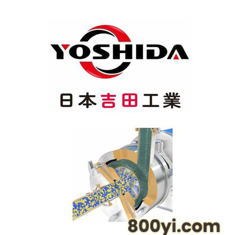 三级乳化泵 质量稳定 高效混合设备