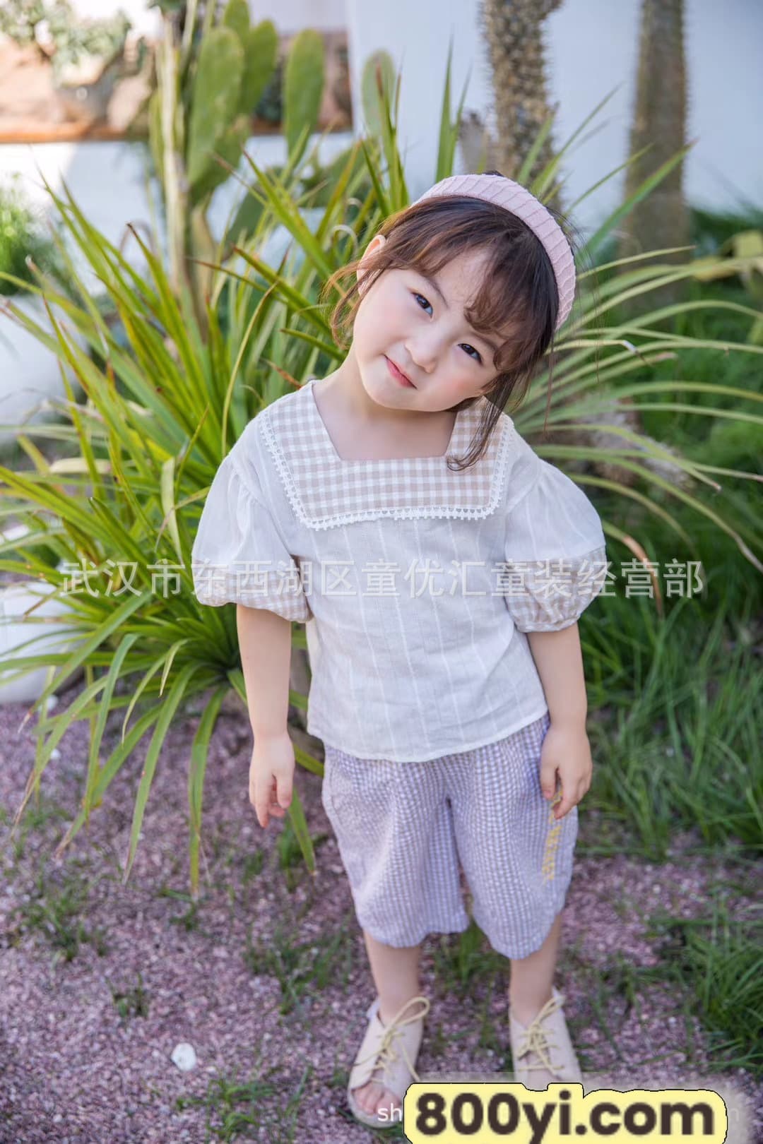 dea04d0d04667969d993cdb2dcc80e