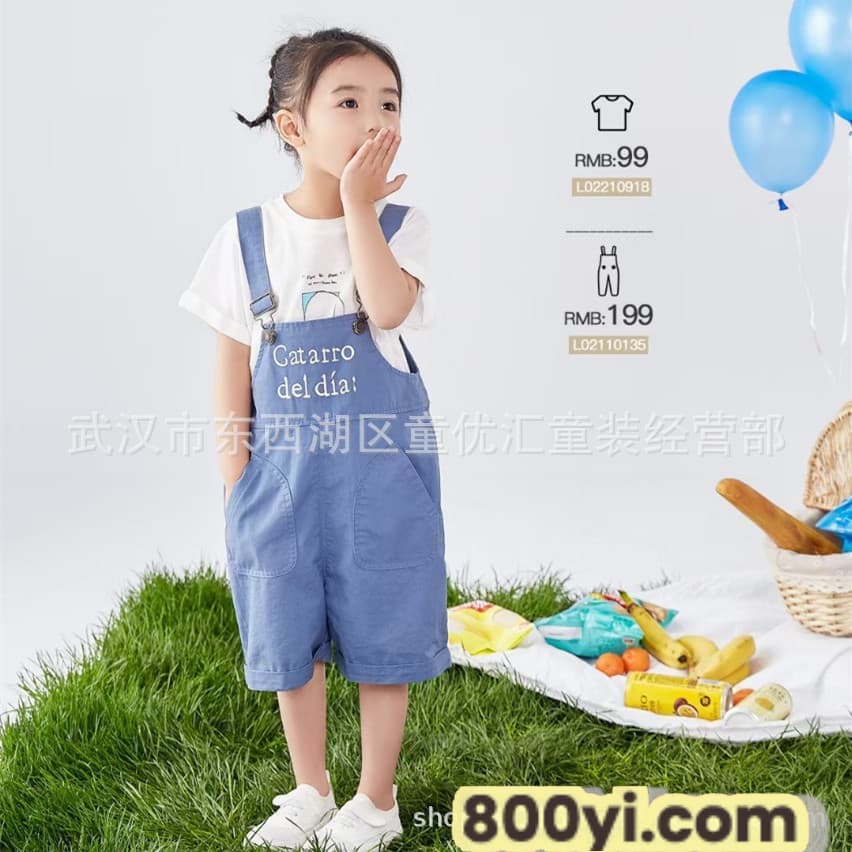 4849573fe210be4e18ef1fbb8c9a2e