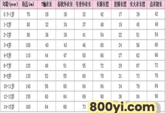 微信图片_20190626150023