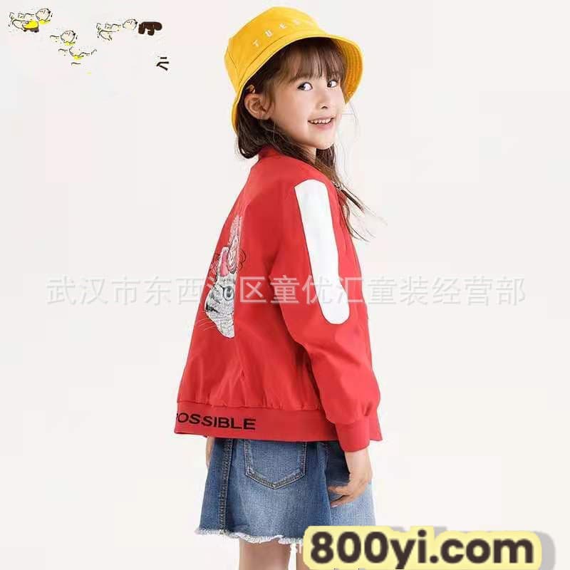 887cea614263643aa2610ac41cf070