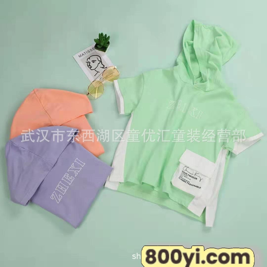 7784a2031fae06bacd661878f88507