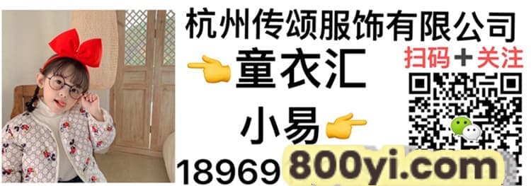 b_5305271202011141342323624