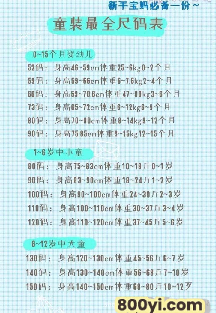 微信图片_20210329141443.jpg