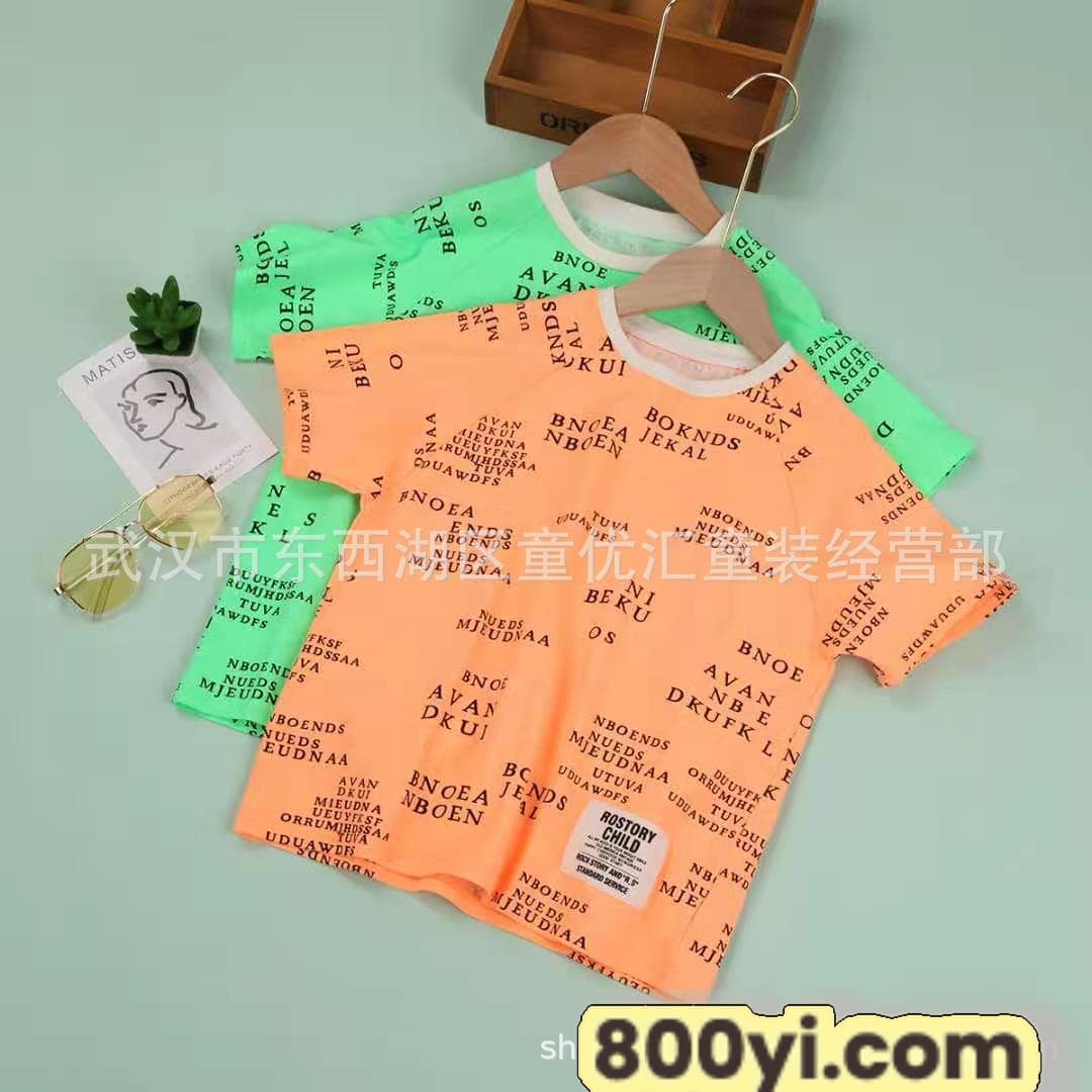 f0c716d91d95e1d948c42030e3eddf