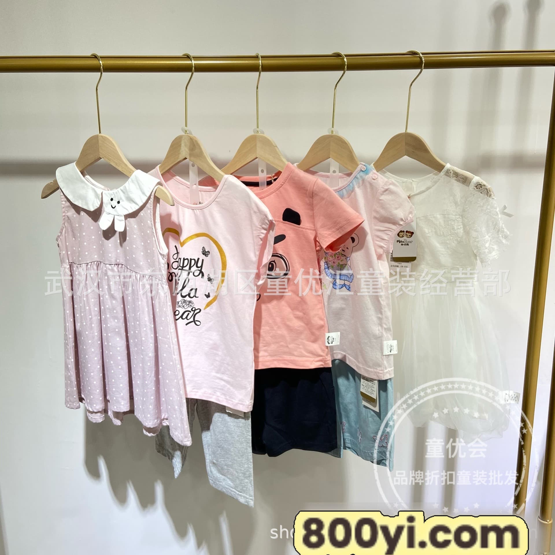 3$WCZCL01P9M8[VF0R$H$53.jpg