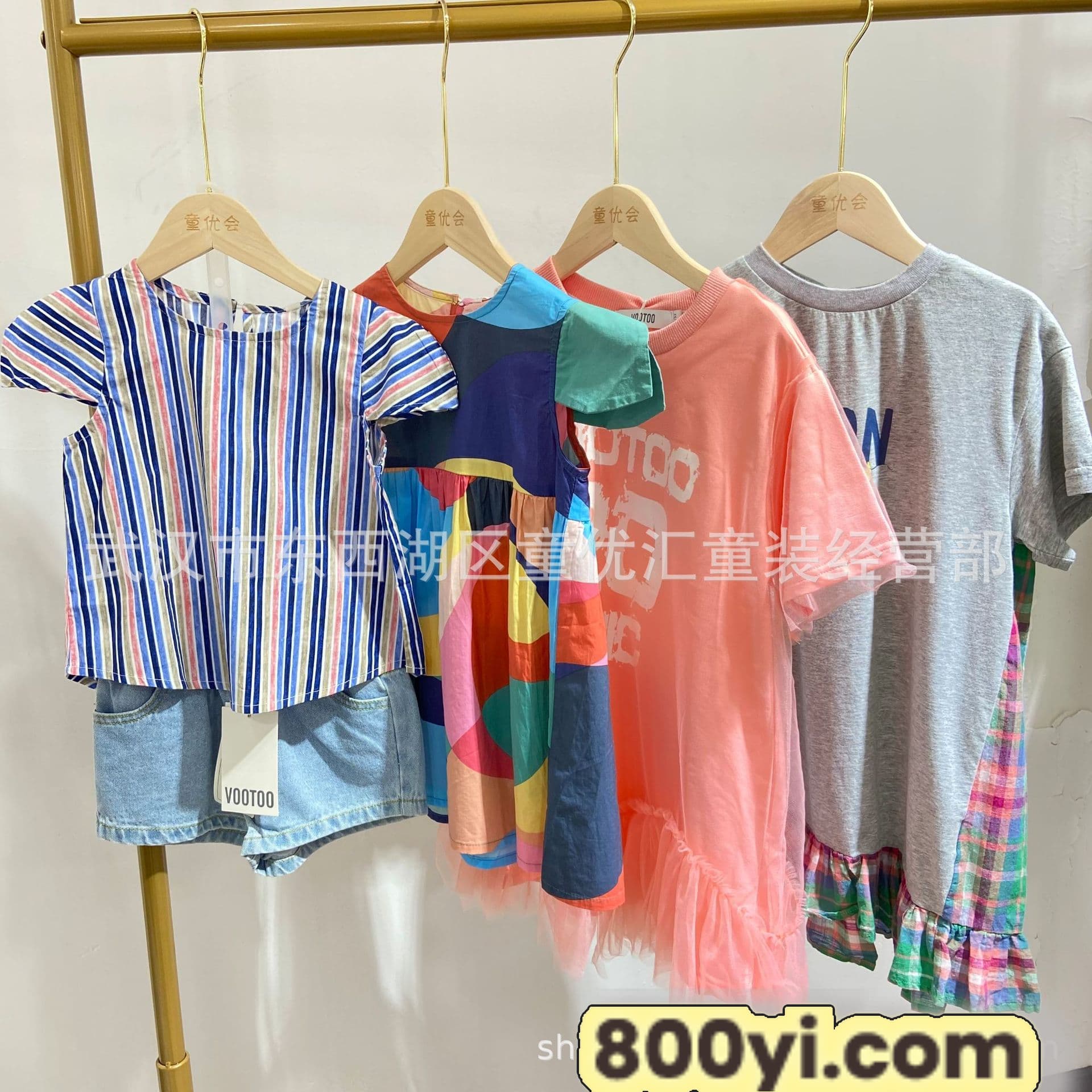 a31dd39cc90ea0f28c4e2d952b1303