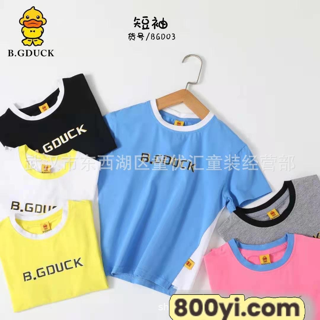 135d87f3d3ce448fd658fc26583dbd