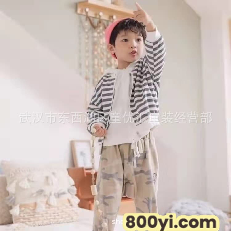 c23bb255928fca8ed5c6790f6698e7