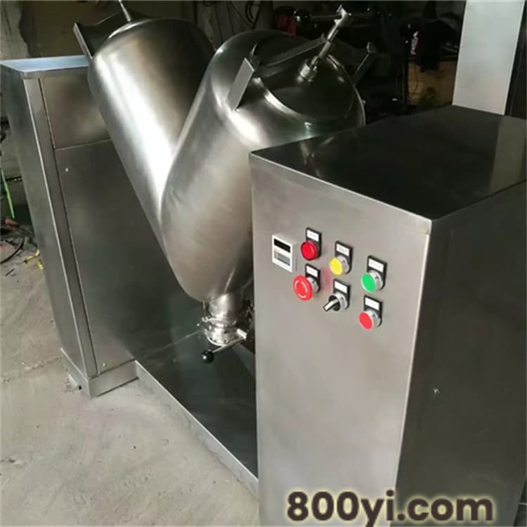 V型混料机 高效混合机 可定制 可试料 混合肥料 复合肥 草木灰