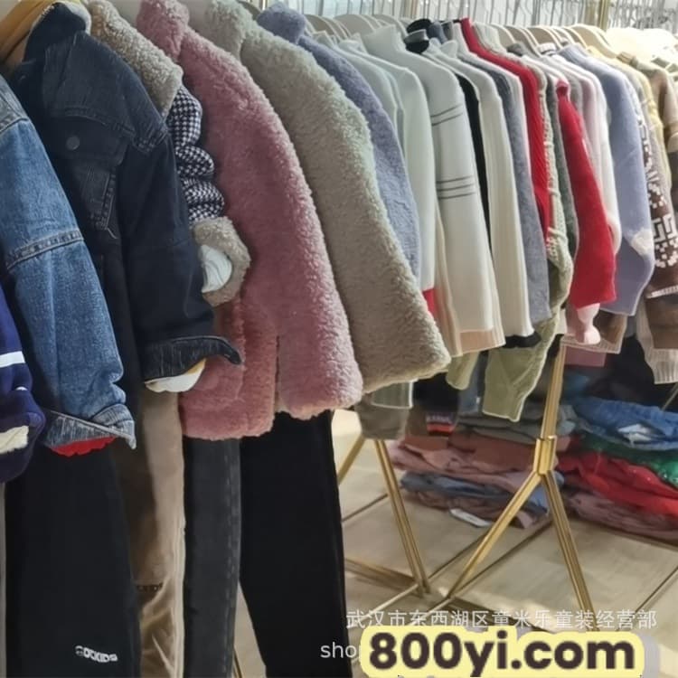 QQ图片20210802094255_看图王(1).jpg