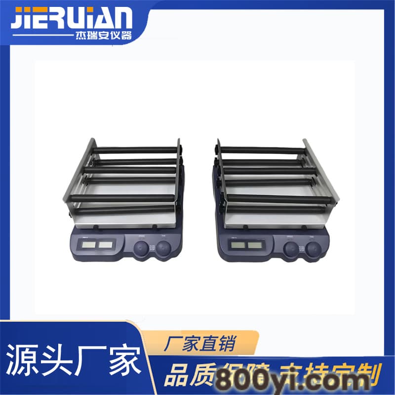 DSR-10型数控振荡摇床（工作盘可选）