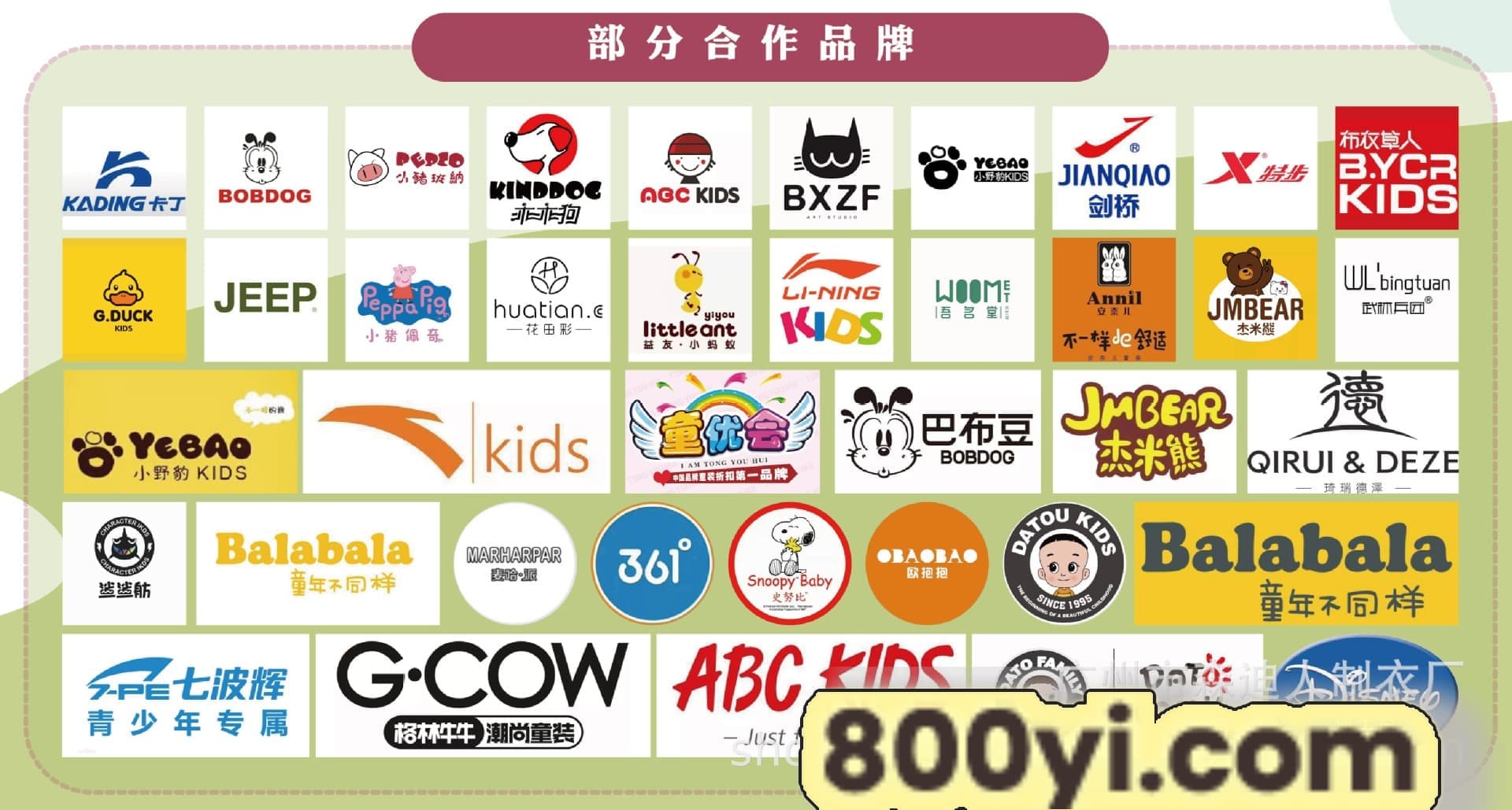 微信图片_20210319165300.jpg