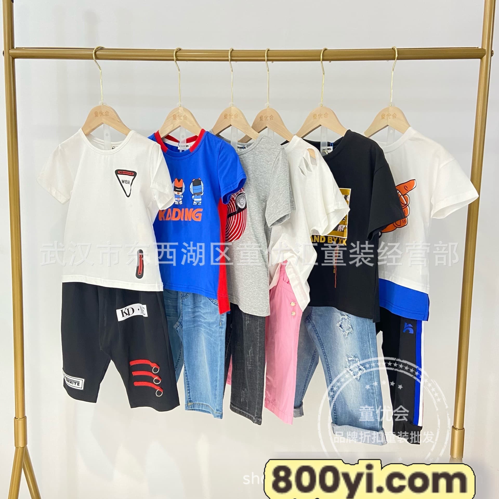 fd1d5d443bd8bdf62d3667b76ccd61