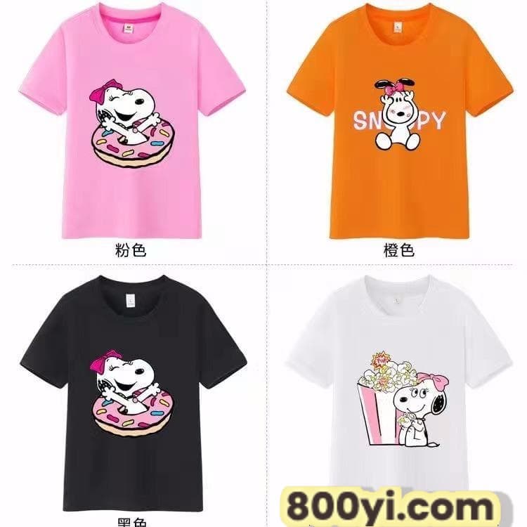史努比纯T恤新款童装货源拿货-10元直播渠道