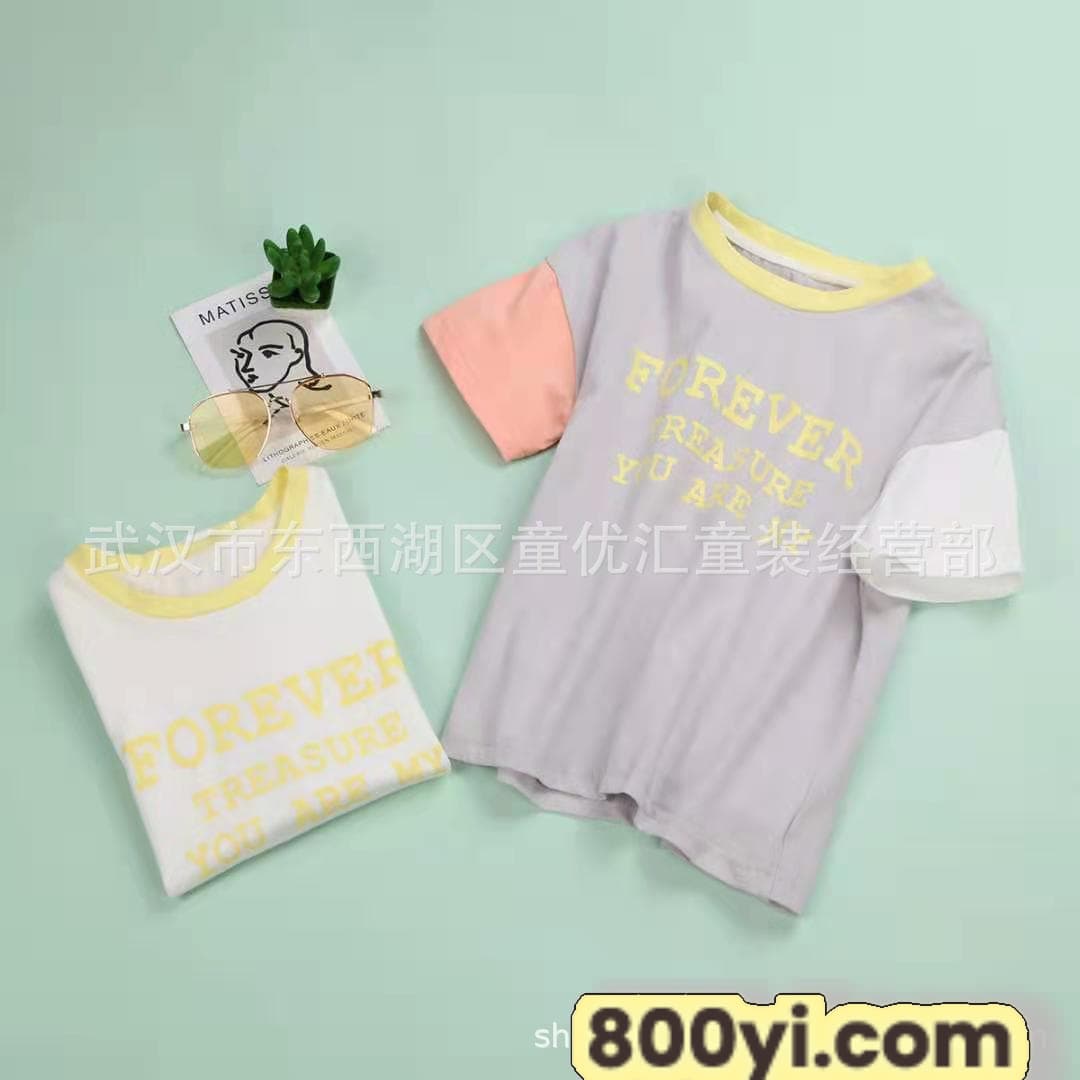 ba0eaf0a50e907990d3da64bf19605