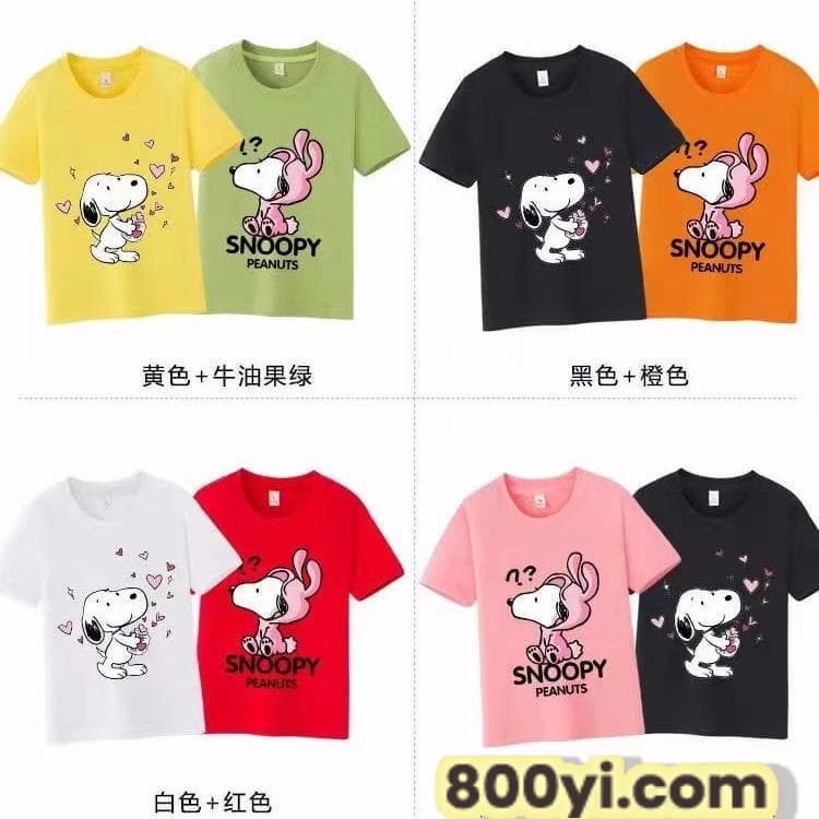 儿童卡通纯棉T恤-2021夏季新款儿童史努比便宜童装批发-湖州童装
