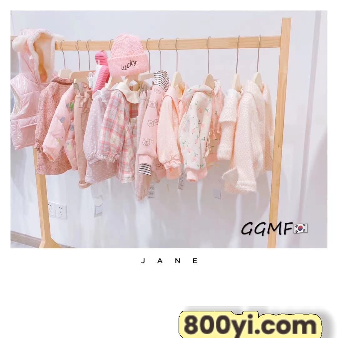 ca945b744ce0fa39d2b3233c69ae0f